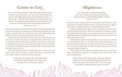 You Can Do Hard Things