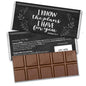 Religious Wrapped Milk Chocolate Belgian Bar - I Know The Plans