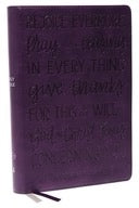 KJV, Large Print Center-Column Reference Bible, Verse Art Cover Collection, Red Letter, Comfort Print
