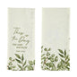 Kitchen Hand Towel - This Is the Day