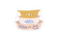 Serve with Joy Baking Dishes Vinyl Sticker