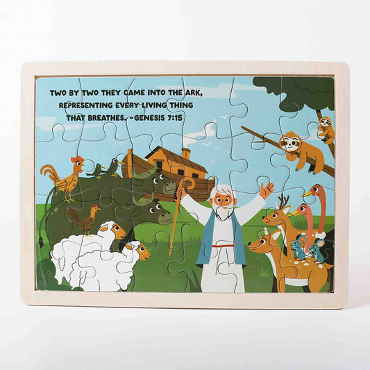 Wooden Puzzle - Noah's Ark